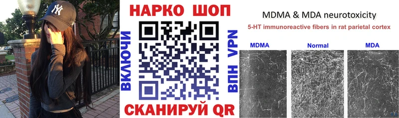 Гашиш Зверево