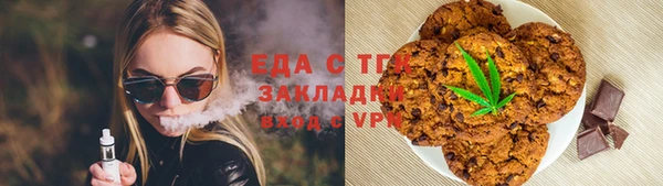 прущая мука Алексин