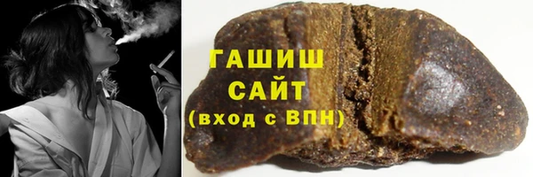 прущий лед Алексеевка