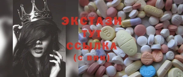 прущая мука Алексин