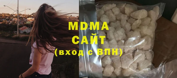мескалин Алзамай