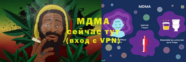 прущий лед Алексеевка
