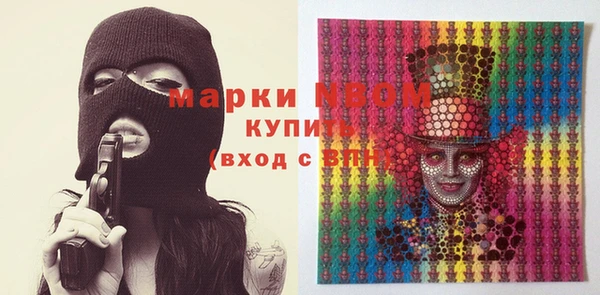 мескалин Алзамай