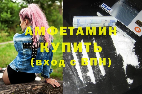 прущий лед Алексеевка