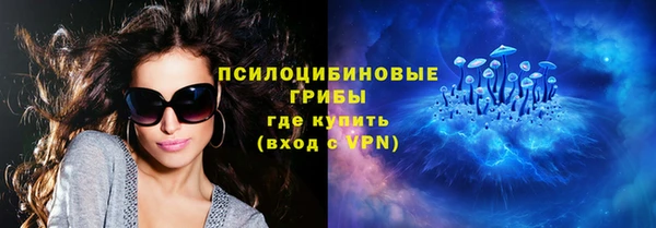 мескалин Алзамай