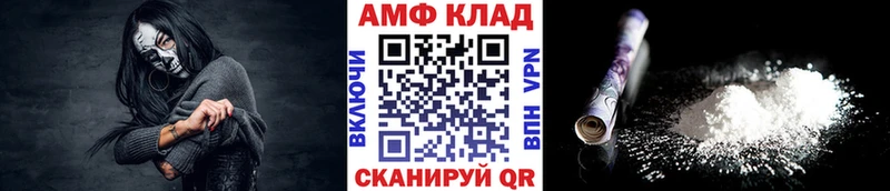 где продают   Зверево  МЕТАМФЕТАМИН мет 