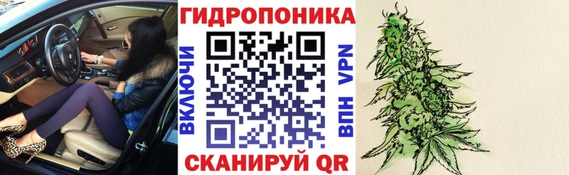 купить Зверево Каннабис Bruce Banner